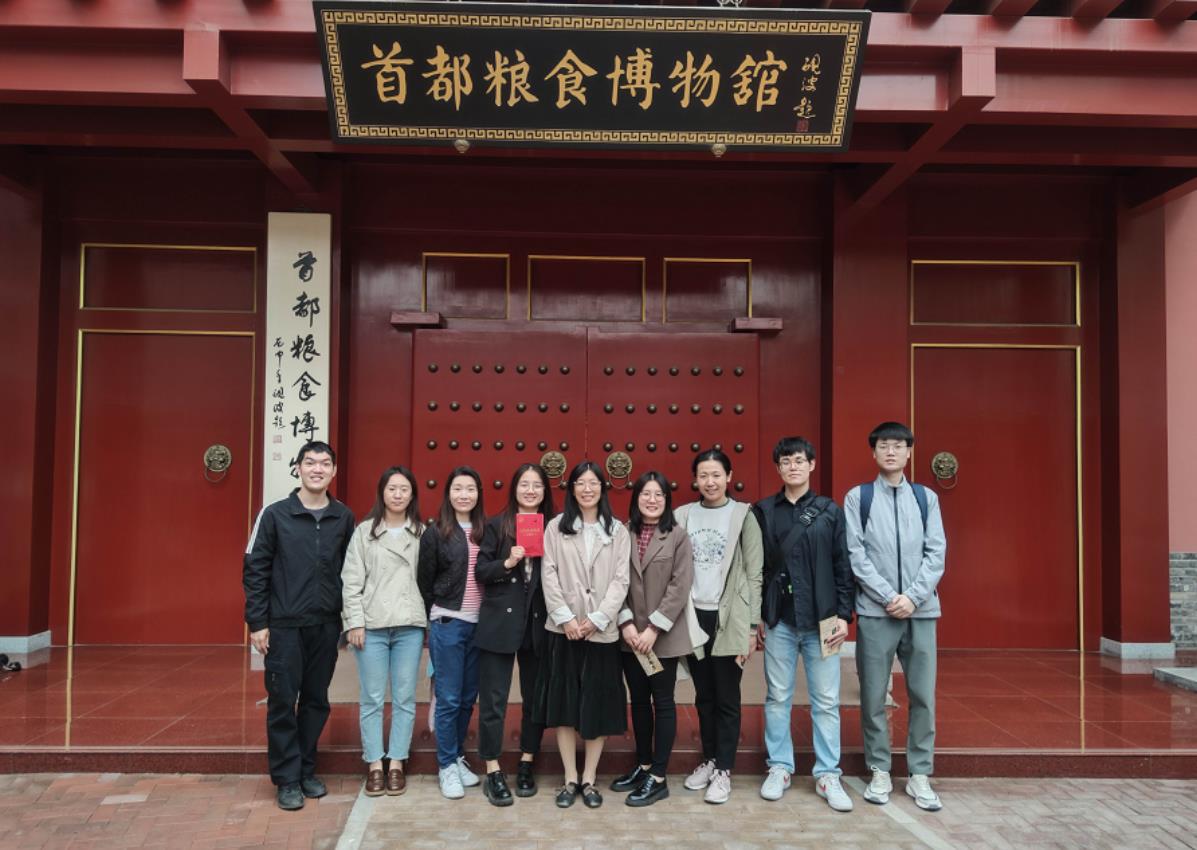 學(xué)習(xí)糧食安全重要論述  凝聚農(nóng)墾保供青年力量 ——農(nóng)墾中心團(tuán)支部、第一青年理論學(xué)習(xí)小組舉辦慶祝五四青年節(jié)活動