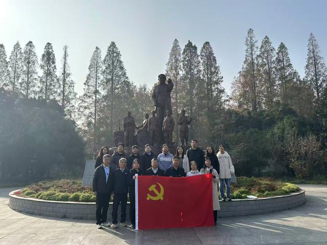 傳承革命精神 賡續(xù)紅色基因 凝聚奮進(jìn)合力——農(nóng)墾中心第一黨支部在河南周口開展主題黨日活動