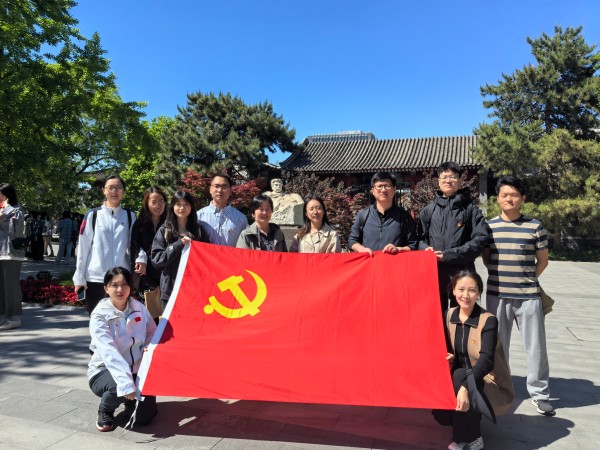 傳承五四精神 培樹優(yōu)良作風 ——農(nóng)墾中心青年理論學(xué)習(xí)小組赴魯迅博物館開展主題活動